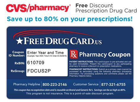 rx smart card|free rx prescription card.